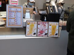 -果呀呀(国金街店)