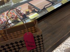 -Let's Taipei 非常烘焙(太古里店)