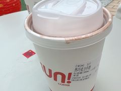 -UNIUNI(凯瑟琳广场店)
