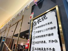 -蜀锦堂·川味现炒(襄阳武商汇店)