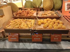 -欢乐牧场主题自助料理(T12店)