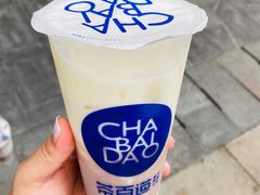 芋泥啵啵绿茶-茶百道(二七万达店)