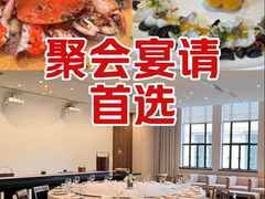 -恒悦轩·粤菜(上海展览中心店)