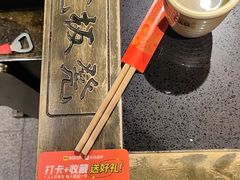 -宽板凳老灶火锅(台湾街店)