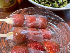 -肉串汪(月坛店)
