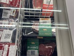 -麦德龙(郑东店)