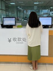 -美德因妇儿医院