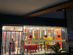 门面-禧福楼·十五年老店(科技城店)