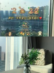 -明宇集团·积木枝芽母婴健康管理中心(天府店)