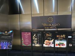-西山人家·二十年老字号农家菜(旺山店)