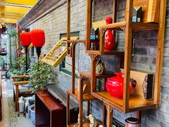 -悦真雅院·四合院·清真私房菜(雍和宫店)