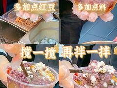 -运栋天马牛肉饼(林科大店)