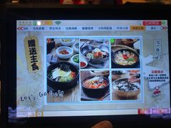 -香鼎坊江西菜(国奥店)