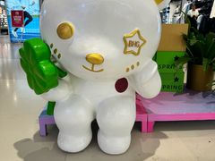 -北京华联购物中心(天通苑店)