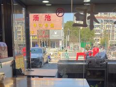 -豫掌柜饸饹面·烩面(秀沿路店)