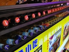 -徐妹串串香(春熙路店)