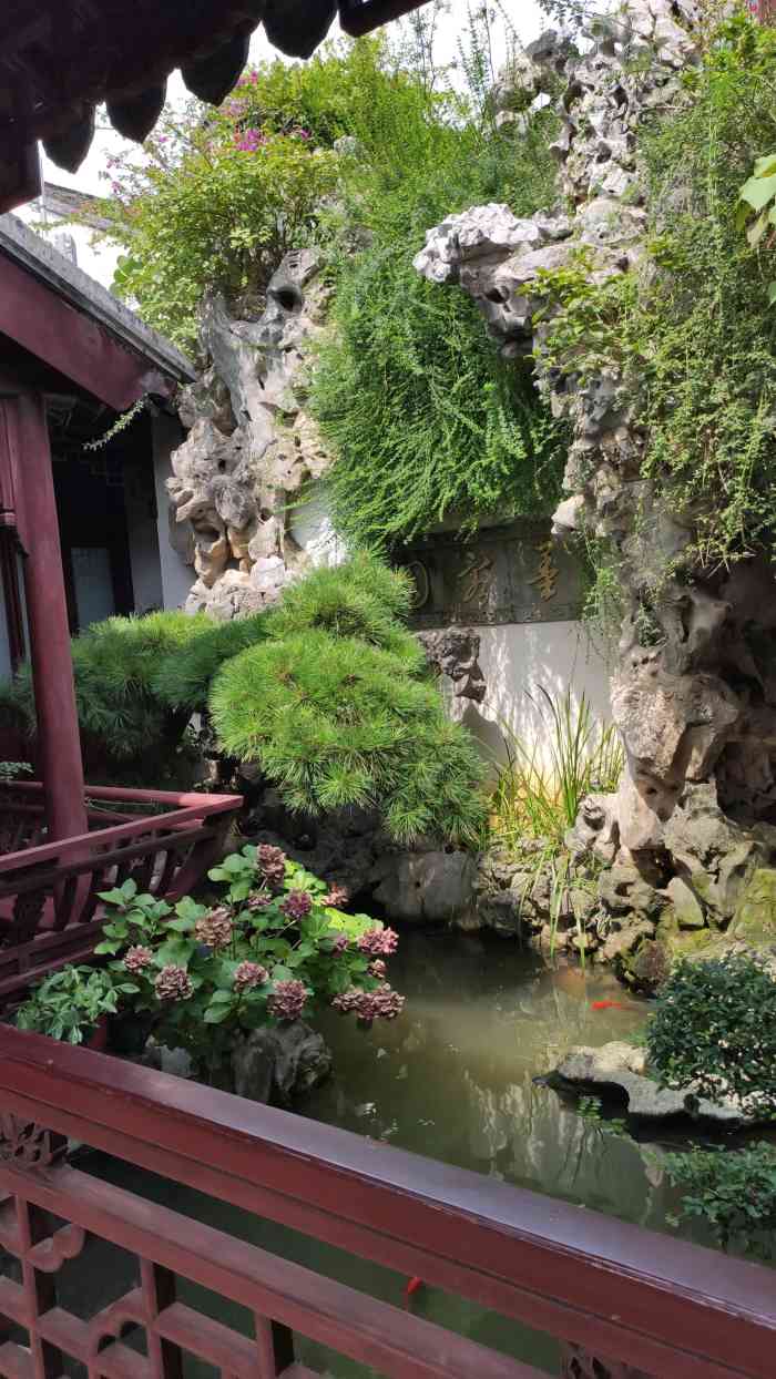 墨客园可能大部分人都没听过但这是一个园林也是酒