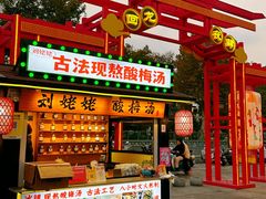 -回龙窝历史文化街区