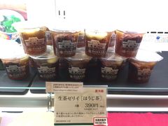 -中村藤吉(本店)