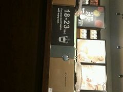 -星巴克(武汉协和医院店)