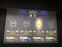 -嗨翻Hi-Fun竞技主题乐园·蹦床团建生日聚会(五棵松华熙店)