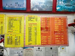 -明呈黄鱼面馆(斜土路店)