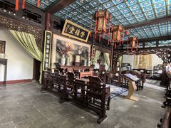 -荣国府