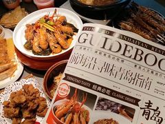 -前海沿·青岛菜(大拇指广场石老人店)