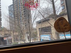 -梅间堂茶馆(绿地缤纷城店)