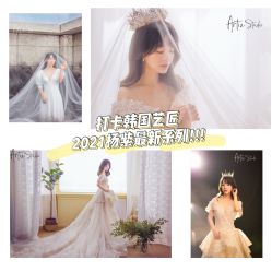 -艺匠摄影ARTIZ STUDIO(南京店)