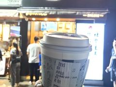 -茶颜悦色(嘉顿一楼吉时赏味游园会店)
