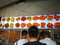 -帝煌烤卤(羊子街店)