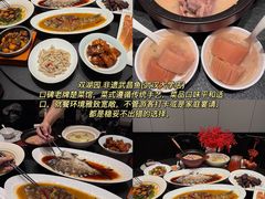 -蓉城老院十一年川味老火锅(中南店)
