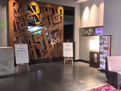 -佛山南海雅乐轩酒店