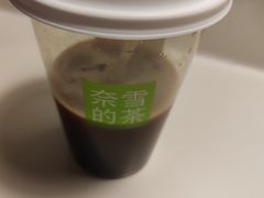 -OCT PARK欢乐时光