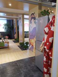 -觅屿日式脱毛美肤