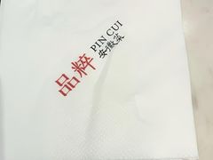 -品粹徽园·家常安徽菜
