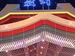 -敦煌莫高国际机场