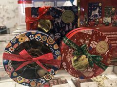 -VENCHI 闻绮(北京国贸商城店)