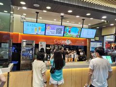 -CoCo都可(嘉定大融城店)