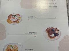 -WOKKA by艮上(中海环宇荟店)