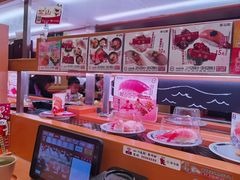 -寿司郎(皇庭广场店)