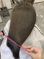 -IP SALON