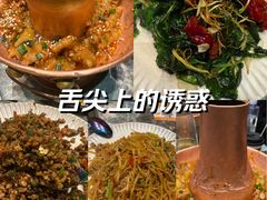-浩海火烧云傣家菜(京广店)