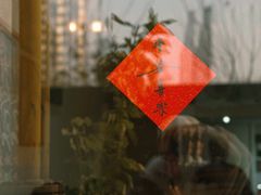 -悟白咖啡WoobyCafe