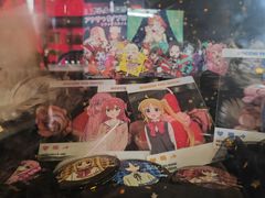 -Animate(工人体育场东路店)