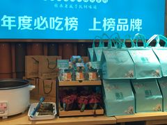-筱爷叔·上海传统手工菜(玉树路店)