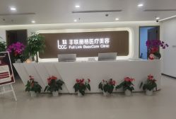 -丰联丽格医疗美容·联合丽格眼整形中心