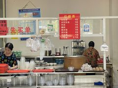 -没牙伯花生汤店(老药洲店)