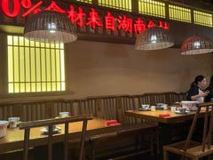 -老湘村·湖南土菜(天河维多利店)